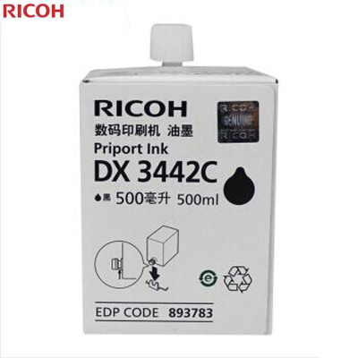理光(RICOH)DX3442C黑色墨水 适用于理光DX3442C