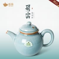 恒福(TEA MiLL)哥窑福润壶(天蓝)陶瓷单壶功夫茶具茶壶 冰裂釉