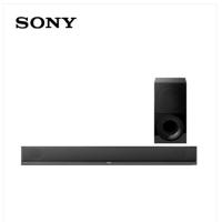 Sony/索尼 HT-A3000 高端全景声回音壁 家庭影音系统 电视音响