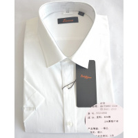步森 男式 纯色短袖工装 衬衫 BS23495S(160-180码可选) (单位:件)