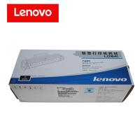 联想(Lenovo) LD1641硒鼓 联想打印机硒鼓粉 适用联想LJ1680 M7105 打印机