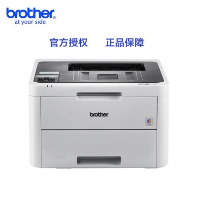 兄弟(brother)HL-3160CDW彩色激光打印机自动双面无线wifi