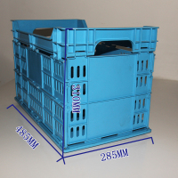 好易购 蓝色多功能周转箱 单件装 15个/件 60件起售