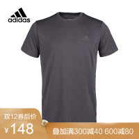 胜道adidas阿迪达斯 STR LITE SS T 户外系列 男 短袖T恤