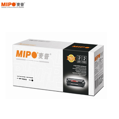 麦普(MIPO)2050/350黑色粉盒适用 HL-2030/2035/2040/2040N/2070N(单位:个)