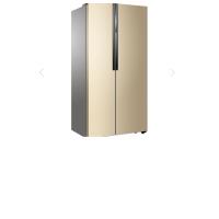 海尔对双开门冰箱 风冷无霜 变频冰箱BCD-532WDPT