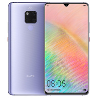 华为(HUAWEI) /华为mate20X 全网通版 6GB+128GB 幻影银色 移动联通电信4G手机