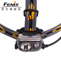 FENIX菲尼克斯 HP25R 高亮头灯 USB直充电Fenix 分体式户外头灯 钓鱼头灯