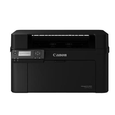 佳能(Canon) LBP913w 黑白激光打印机