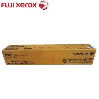 富士施乐(Fuji Xerox)CT202509粉盒 适用于五代 V2060/3060/3065黑色粉盒
