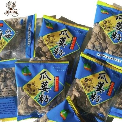 美荻斯 瓜蒌籽奶油味500g(内装十几个小包)