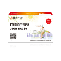 莱盛光标LSGB-ERC39色带架色带/碳带EPSON ERC-39,MT311