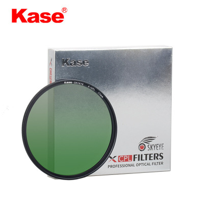卡色(Kase)67mm X-CPL 偏振镜cpl 薄框双面多层镀膜 高清偏光镜 佳能尼康相机镜头偏振镜 滤镜 保护镜