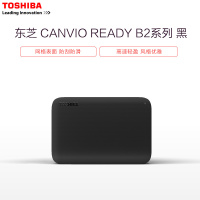 东芝(TOSHIBA)移动硬盘1T黑色HDTP210YK3AA