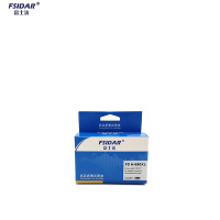富士达(FSIDAR)680墨盒 适用HP2138 3638 3636 3838 4678 5088打印机墨盒
