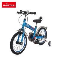 星辉(Rastar)宝马MINI儿童自行车16寸男女孩单车英伦风脚踏车RSZ1602