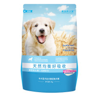 疯狂的小狗狗粮 中大型犬幼犬期适用犬粮2kg