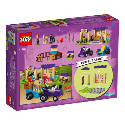LEGO乐高 Friends好朋友系列 米娅的林中马场41361 积木玩具