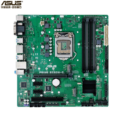华硕(ASUS) PRIME B250M-C/CSM 主板(Intel B250/LGA 1151)