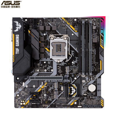 华硕(ASUS)TUF B360-PLUS GAMING 电竞游戏主板(Intel B360/LGA 1151)