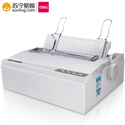 得力(deli)DL-590K针式打印机 单台装(白灰)