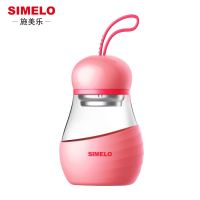 SIMELO首尔风情萌物梨姿杯350ML(粉色)