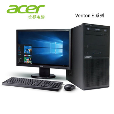 宏碁(acer)VeritonE430商用台式机(G3930 4G 1T DVDRW 2G独立显卡)