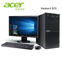 宏碁(acer)VeritonE430商用台式机(I3-7100 4G 1T DVDRW 2G独立显卡)