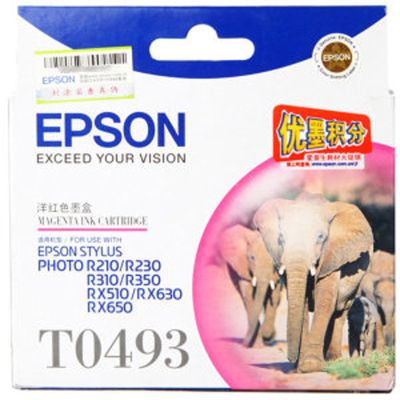 爱普生(EPSON) T0493墨盒