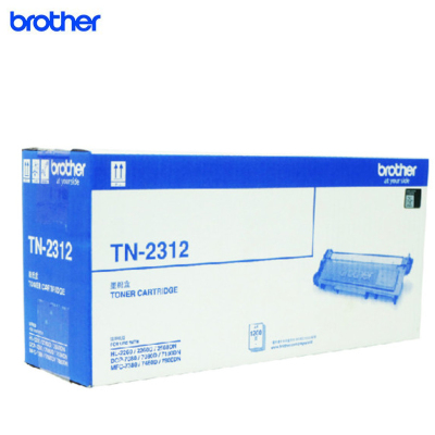 兄弟(brother)TN-2312墨粉盒黑色/适用2260/2560/7380/7080/7880/7480/7180