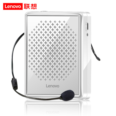 Lenovo/联想 A300皓月白小蜜蜂扩音器教师专用老师讲课教学麦克风耳麦话筒腰挂式迷你上课宝户外导游大喇叭大功率