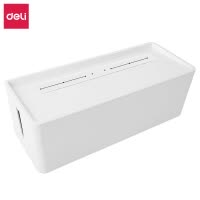 得力(deli)8906 白色 排插收纳盒电线收纳盒整理线盒桌面笔记本电源线插座插线板拖线板集线盒 白色