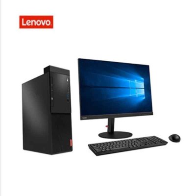 联想(Lenovo)启天M520办公商用台式电脑 A10-8770/4GB/1TB/集成显卡/DVDRW/21.5液晶