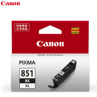 佳能（Canon） CLI-851XL 高容墨盒 （适用MX928、MG6400、iP7280、iX6880）