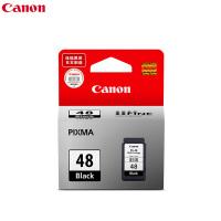 佳能(Canon) PG-48 黑色墨盒 (适用E488、E478、E468、E418)