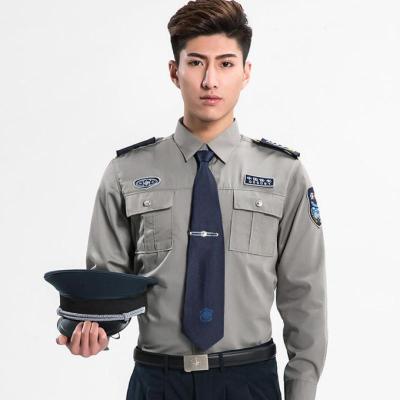[砳石户外]新款夏季保安服套装春秋保安服长袖套装物业常服