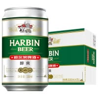 哈尔滨(Harbin)啤酒醇爽330ml*24听整箱装啤酒苏宁自营国产啤酒