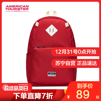 美旅双肩包学院风韩版校园旅行包涤纶背包女通用学生书包627