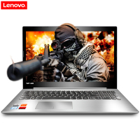 联想(Lenovo)小新潮 13.3英寸笔记本(i5-8250U 4G 256GSSD 无光驱 WIN10)