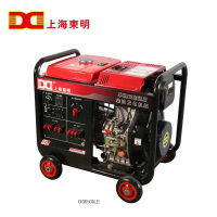 东明DMDS6500LE单、三相 5kW手拉、电动一体发电机组
