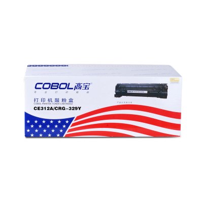 高宝(COBOL)CE312A 粉盒