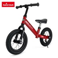 星辉(Rastar)路虎儿童平衡车12寸滑行自行车男孩女孩踏行童车RSZ1205