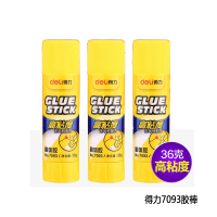 得力(deli) 固体胶 一盒12只装 DT 8964