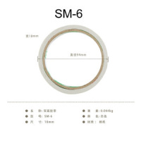 【精选】广博SM-6双面胶 超薄强力高粘白色手工双面胶 （96个价格）