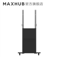 MAXHUB智能会议平板配件 移动支架ST26A 适配55-65英寸会议平板 移动脚架