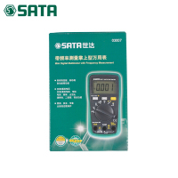 SATA世达03007世达带频率测量掌上型万用表