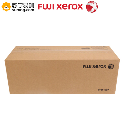 富士施乐(Fuji Xerox) CT351007 硒鼓 适用于S2110N/2110NDA/2011N/2320ND