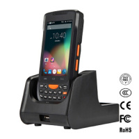 酷客(KUKE) X8工业手持终端pda商超门店安卓盘点机数据采集器 Android含充电底座