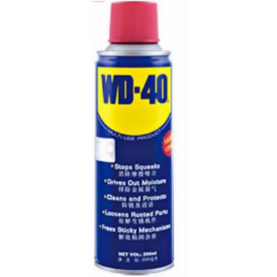 WD-40除锈润滑剂 防锈油机械 门锁润滑油wd40螺丝松动剂200m l满3件起购