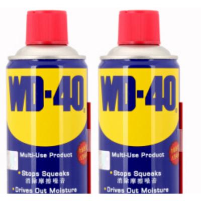 WD-40除锈润滑剂 防锈油机械 门锁润滑油wd40螺丝松动剂400ml双瓶装